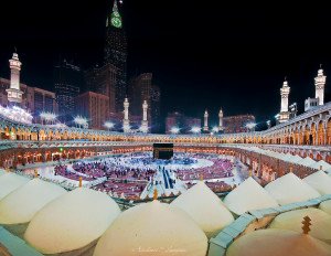Holly Kaaba