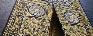 Hajj Ancient journey in modern times