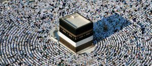 Journey-Towards-Allaah