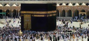 kaaba