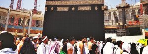 kaaba