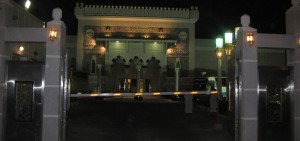 Makkah museums