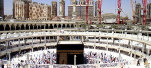 umrah in ramadan