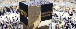 Kaaba