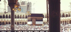 kaaba