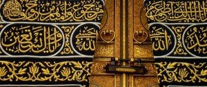 Hajj---The-Journey-of-a-Lifetime