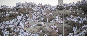 The Fifth Pillar of Islam The Pilgrimage (Hajj)