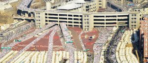 A-Journey-To-Allah-Forever