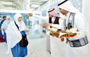 pilgrims arrive in Madinah
