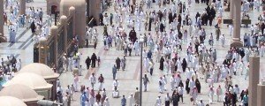 is-it-permissible-to-perform-umrah-repeatedly