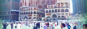 minor-pilgrimage-umrah-hadeeths