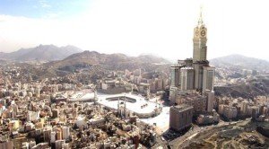 Spirit of Hajj
