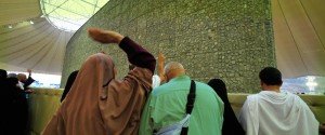 Supplications-Of-Hajj