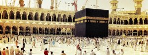 common-errors-in-hajj-and-umrah
