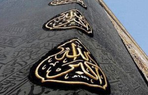 tawaf