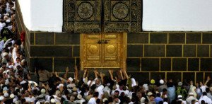 kaaba