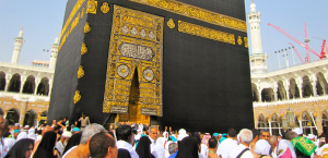 An-Insight-into-the-World-of-Hajj-&-Umrah