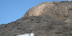 Jabbal-e-Noor