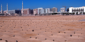 Jannat-ul-Baqi