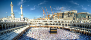 Masjid-Al-Haram