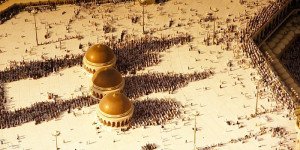 Umrah-Minor-Pilgrimage-Hadith