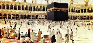 Umrah-Mufradah---RITUALS-OF-UMRAH-MUFRADAH