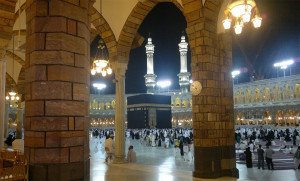 Umrah-packages-Birmingham