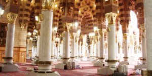 Umrah-packages-Birmingham