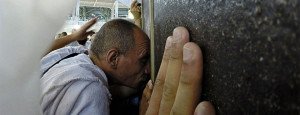 kaaba-kiss