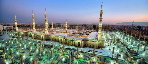 (Madinah) Prophet mosque