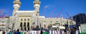 The-Obligation-of-Hajj-and-Umrah