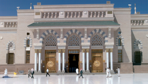 Umrah-package-offer-to-provide-everyone-Muslims-in-UK
