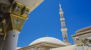 Umrah