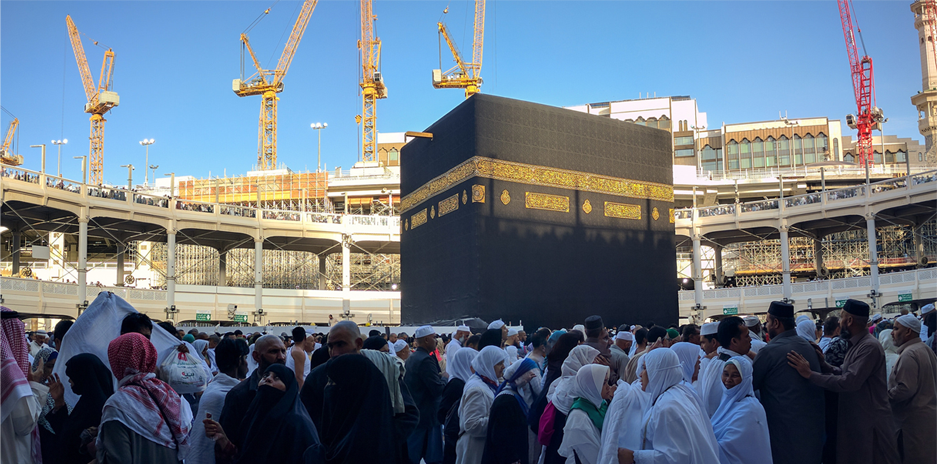 Umrah Package