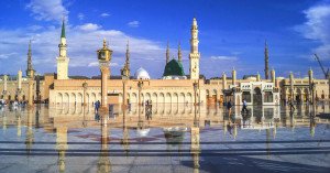 Umrah packages