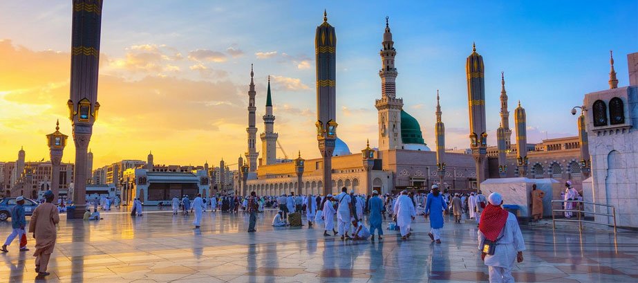 Umrah packages Birmingham