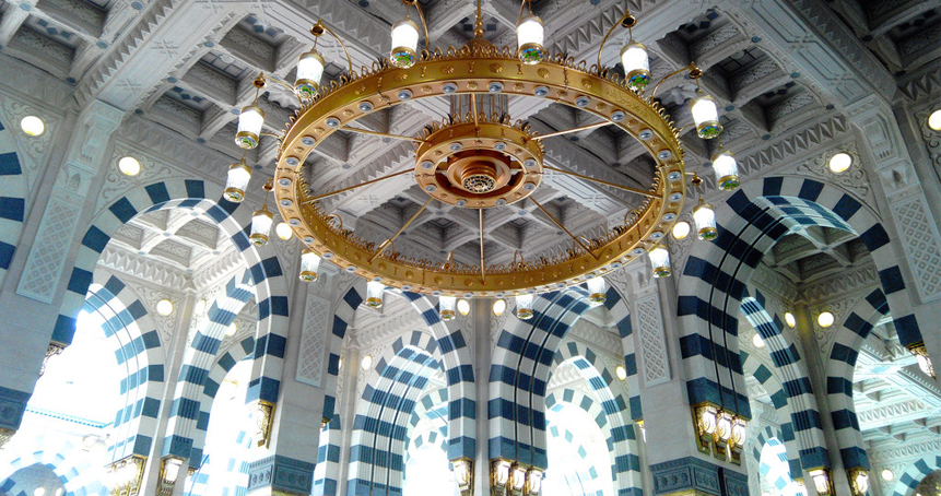 Umrah packages uk