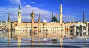 Umrah packages