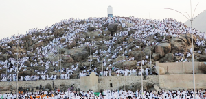 Hajj