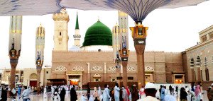 Madinah