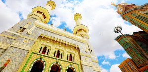 Makkah
