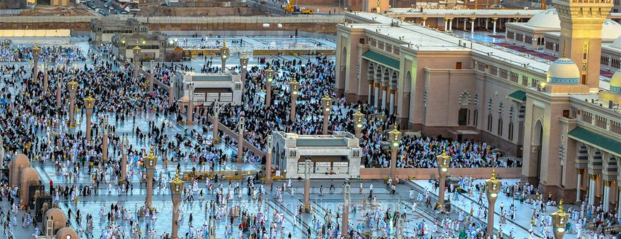Umrah Packages 2017