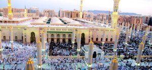 Madinah