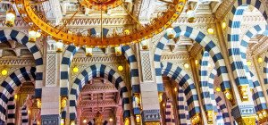 Madinah