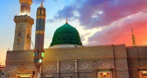 Madinah