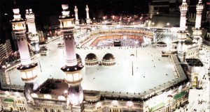 Umrah-package-2017-with-Low-Cost-Umrah-Packages