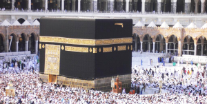 Umrah-packages-uk