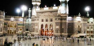 makkah