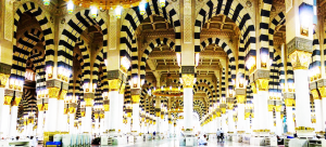 Umrah-packages-2017