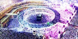 Cheap-Umrah-Packages---Umrah-Package-Deals